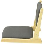 Opvouwbare Tatami Stoel met Rugsteun, Meditatie Vloerstoel Draagbare Japanse Legless Stoel Hout Lazy Sofa, Erker Balkon Woonkamer Stoel Vloer Stoel(52x43x45cm(20x17x18inch), Grey a