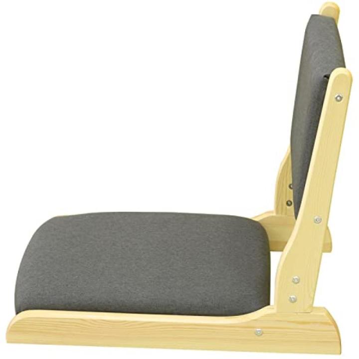 Opvouwbare Tatami Stoel met Rugsteun, Meditatie Vloerstoel Draagbare Japanse Legless Stoel Hout Lazy Sofa, Erker Balkon Woonkamer Stoel Vloer Stoel(52x43x45cm(20x17x18inch), Grey a