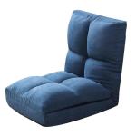 Opvouwbare fauteuil voor woonkamer - slaapkamerbank enkele luie loungestoel, verstelbare rugleuning raamstoel, opvouwbare gazonstoel liggend