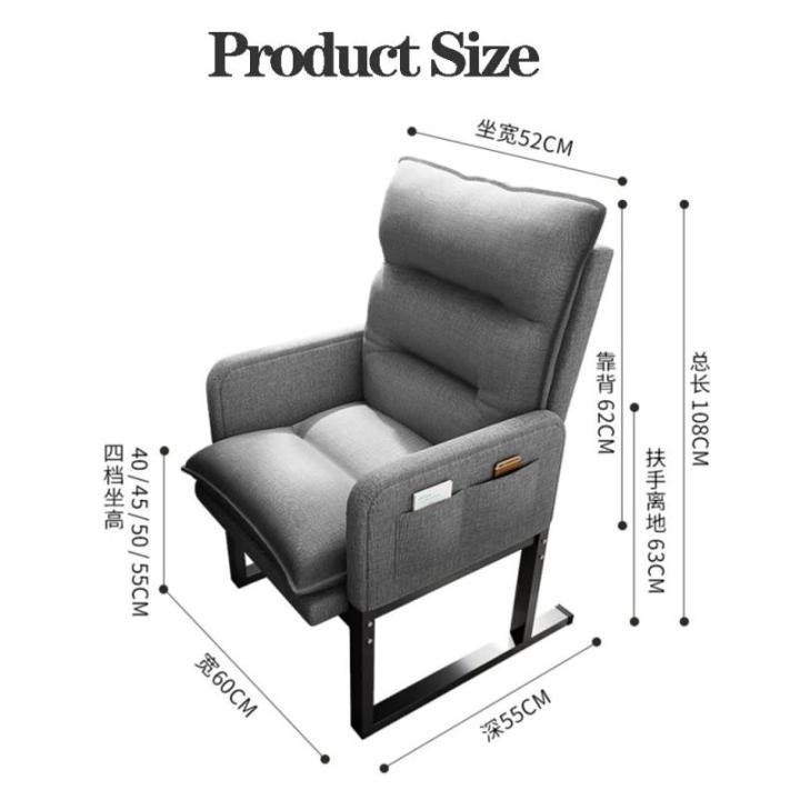 Moderne fauteuil voor de woonkamer Comfortabele leesaccentbankstoelen, luie stoel Zachte lounge Ligstoel Fauteuil Sofa Comfortabele stoel Ligstoel Vrijetijdsstoel met zijvakken (kl