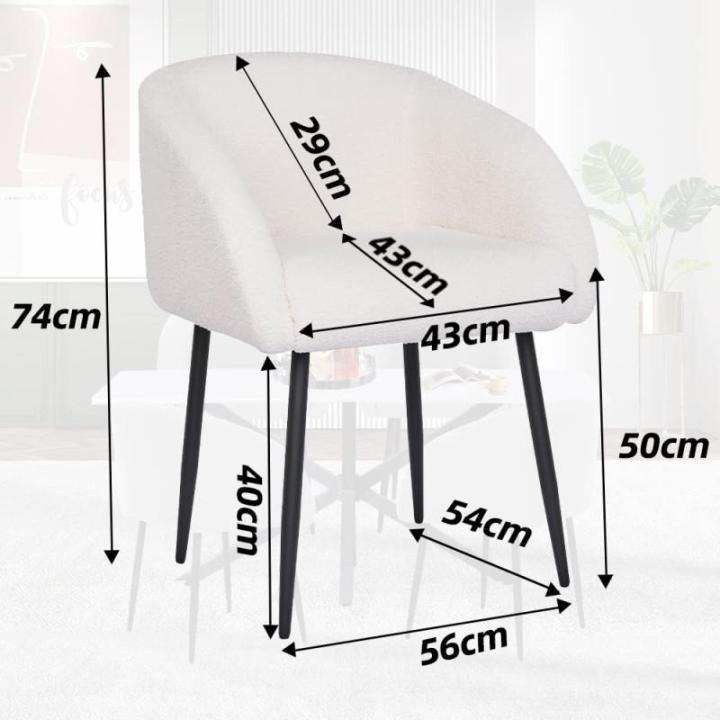 Loungestoel, gestoffeerd, lamswol, stoel met comfortabele poten, slaapkamerstoel, met armleuningen, maximaal gewicht 120 kg, wit