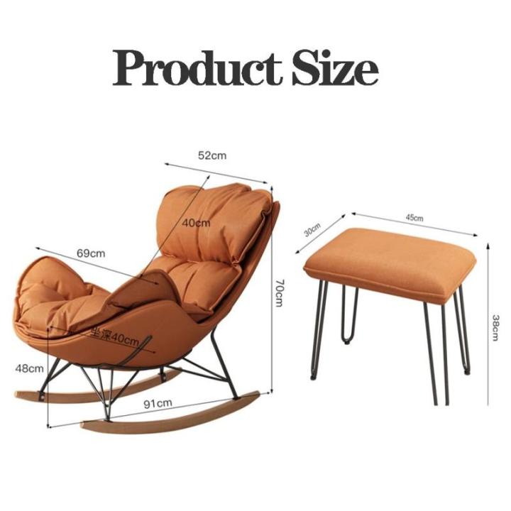 Fauteuil SchommelstoelGlider Mid-Century Moderne gestoffeerde fauteuil Schommelstoel met poef voor woonkamer, schommelstoel met massief houten poten (Kleur: Grijs-3)