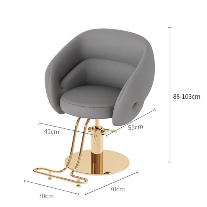 Gouden Hydraulische Pomp Kapper Stoel 360 ° Swivel PU Lederen Salon Meubels Met Pedaal Chassis Stijlvolle en Comfortabele Kapsalon Stoel