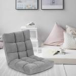 Vloerstoel, vloerstoel, bekleed inklapbaar, 14-traps verstelbaar vloerkussen met rugleuning, luie sofa, meditatiestoel, vensterstoel, grijs
