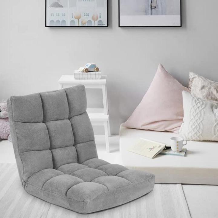 Vloerstoel, vloerstoel, bekleed inklapbaar, 14-traps verstelbaar vloerkussen met rugleuning, luie sofa, meditatiestoel, vensterstoel, grijs