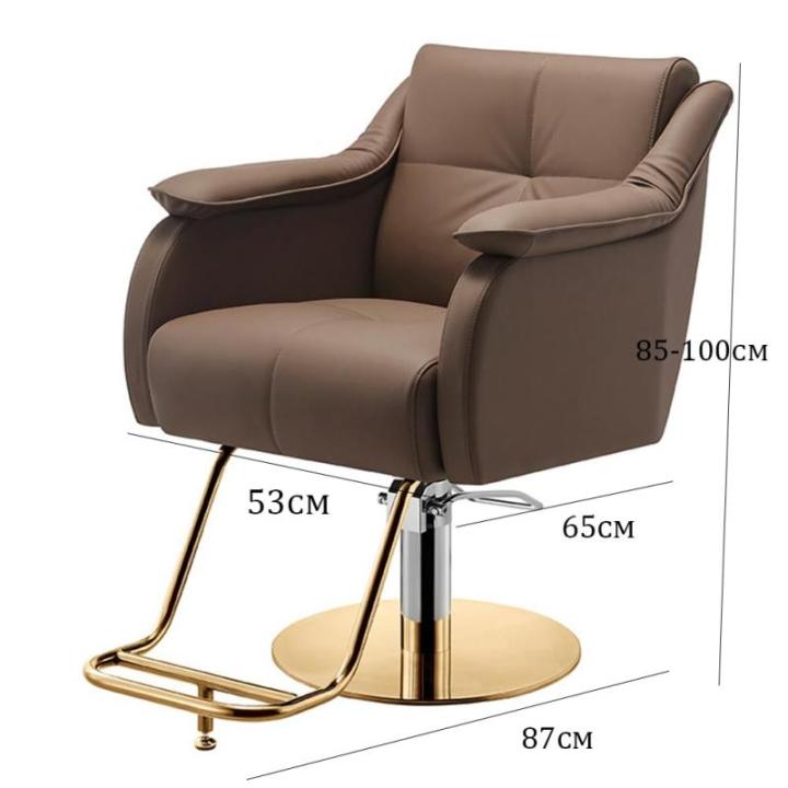 Klassieke Moderne 360 ° Hydraulische Pomp Kapper Stoel Voor Haar Stylist Kapperszaak Schoonheid Spa Salon Styling Apparatuur Professionele en Comfortabele