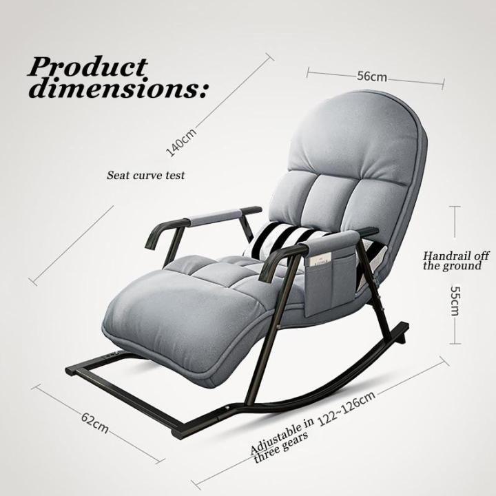 Schommelstoel met gewatteerd kussen, ligstoel in de woonkamer, gestoffeerde relaxfauteuil, loungestoel, verstelbare voetensteun en rugleuning, voor woonkamer, slaapkamer en balkon