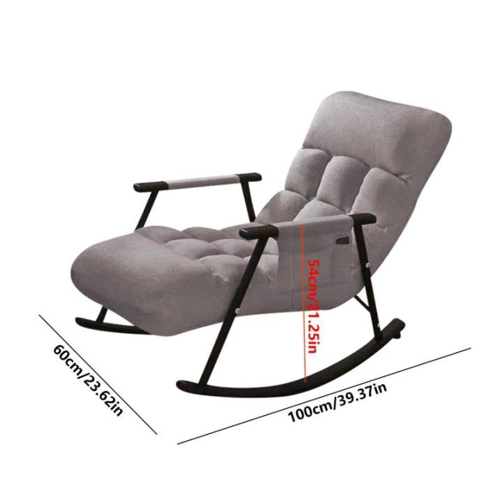 Schommelstoel – schommelstoel voor binnen, schommelstoel voor de slaapkamer, gevoerde ligstoelen, moderne schommelstoel, schommelstoel voor de tuin in de slaapkamer thuis, 83 x 5
