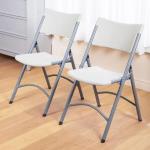 2 Eetkamerstoelen for thuis, opvouwbaar, draagbaar, geen montage vereist, sterk belastbaar, slijtvast 470 mm x 540 mm x 848 mm