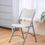 2 Eetkamerstoelen for thuis, opvouwbaar, draagbaar, geen montage vereist, sterk belastbaar, slijtvast 470 mm x 540 mm x 848 mm