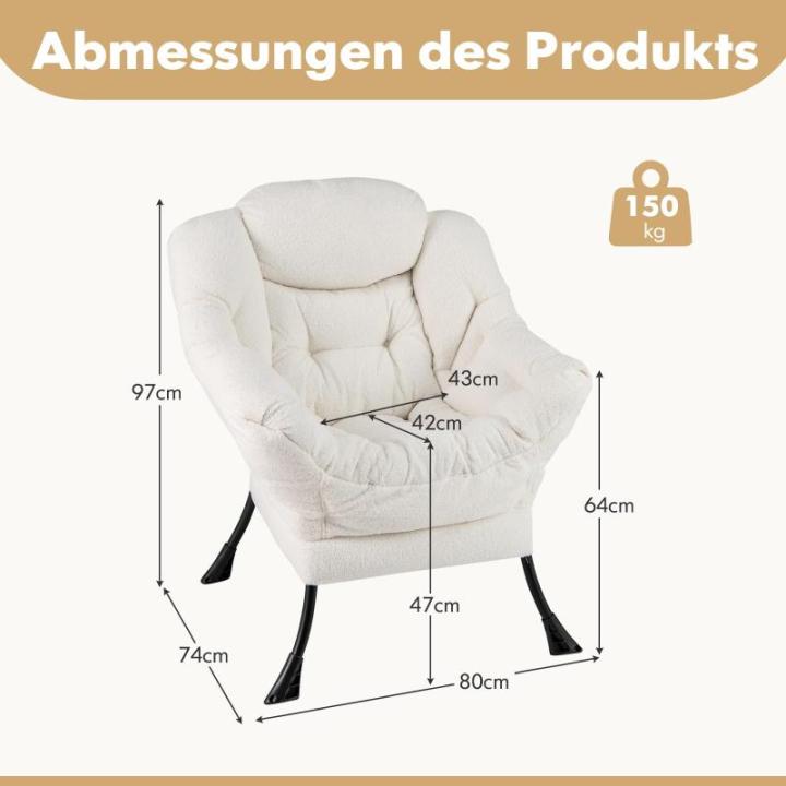 Fauteuil, gestoffeerd, relaxstoel met armleuningen en zijzak, loungestoel, televisiestoel, oorfauteuil voor woonkamer, slaapkamer, kantoor (beige)