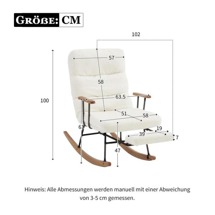 Comfortabele schommelstoel met zwaartekrachtverstelling, handmatig voetsteunmechanisme, stabiele en antislip ligfunctie, schommelstoel, loungestoel (wit)