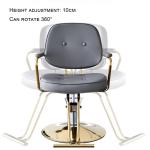 Kappersstoel, Kapsalonstoel, Stylingstoel, Zware Hydraulische Pomp, Haarknipstoel, 360° Draaibare Ergonomische Salonstoel, Shampoo Spa Schoonheidsapparatuur,Goud,C