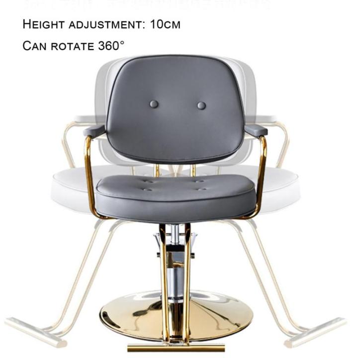 Kappersstoel, Kapsalonstoel, Stylingstoel, Zware Hydraulische Pomp, Haarknipstoel, 360° Draaibare Ergonomische Salonstoel, Shampoo Spa Schoonheidsapparatuur,Goud,C