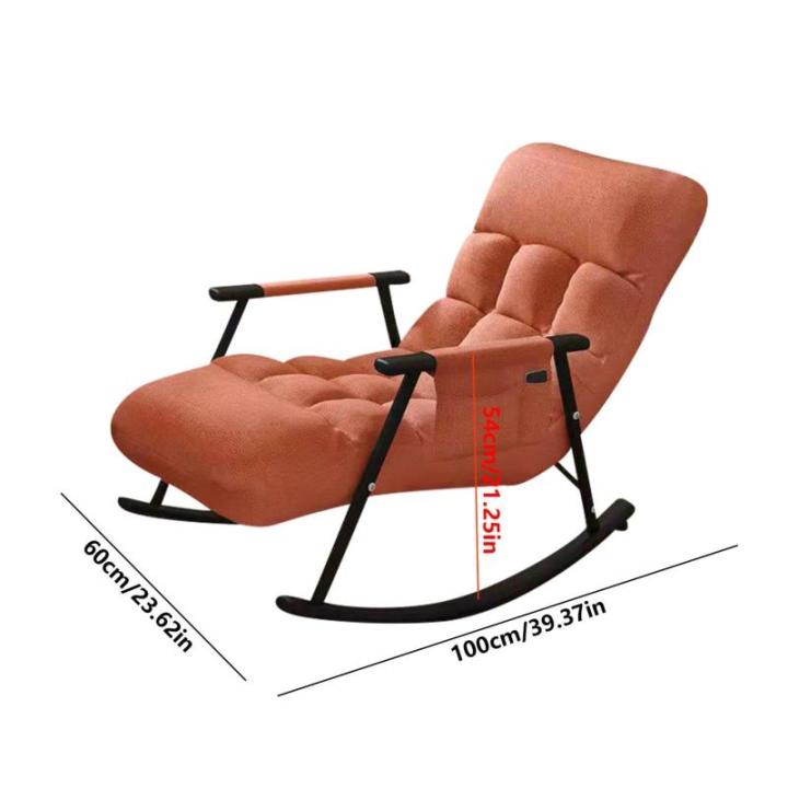 Schommelstoel voor slaapkamer, ligstoel met gevoerde zitting, schommel-ligstoel, moderne ligstoel, indoor en outdoor loungestoel, gliderstoel voor de woonkamer