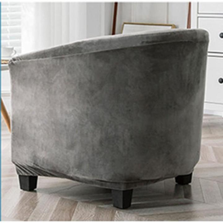 Polyester Wasbare Fauteuil Sofa Cover Verwijderbare Tub Stoel Slipover Hoge Stretch Club Stoel Slipcover voor Woonkamer Bar Counter Hotel -Taupe