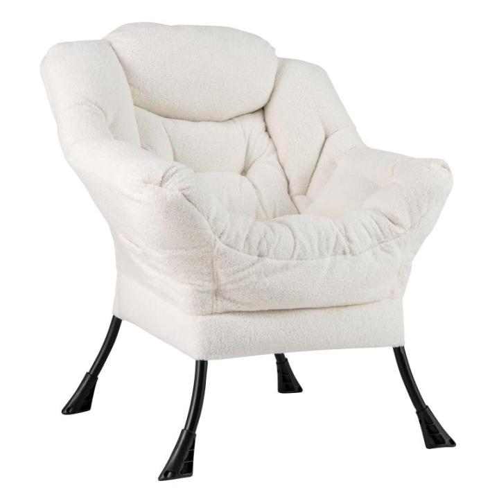 Fauteuil, gestoffeerd, relaxstoel met armleuningen en zijzak, loungestoel, televisiestoel, oorfauteuil voor woonkamer, slaapkamer, kantoor (beige)