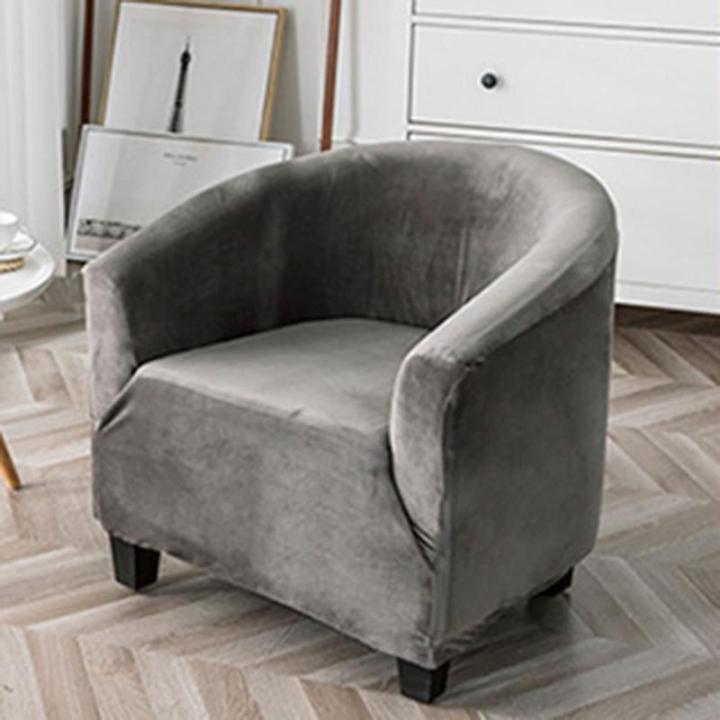 Polyester Wasbare Fauteuil Sofa Cover Verwijderbare Tub Stoel Slipover Hoge Stretch Club Stoel Slipcover voor Woonkamer Bar Counter Hotel -Taupe