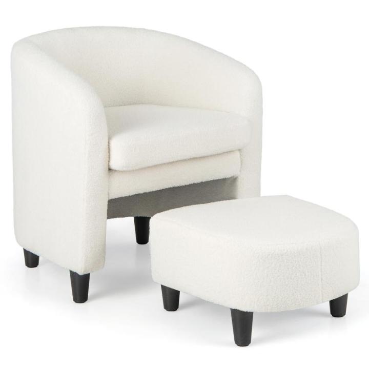 Fauteuil met voetenbank, gevoerde clubstoel met massief houten frame en antislip vilten kussens, accentstoel, relaxstoel voor woonkamer, slaapkamer (beige)