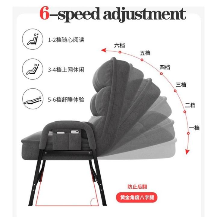 Fluwelen Accent Fauteuil voor Woonkamer Comfortabele Ligstoel met 6 snelheden Rugleuning Aanpassing Leesstoel voor Slaapkamer Stof Luie Sofa Stoel (Grijs 1)