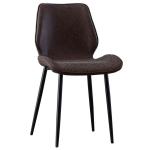 Stoelen,Stoel Voor Eetkamer Pu Lederen Eetstoel Moderne Zachte Rugleuning Kussen Restaurant Stoel Vergadestoel Computer Stoel/Donkere Koffie/45 * 42 * 81Cm