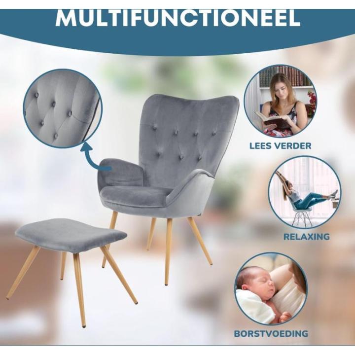 De -oorfauteuil met YORK-kruk, grijs, fluwelen hoes, comfortabel gestoffeerd, tv-fauteuil, gestoffeerde fauteuil