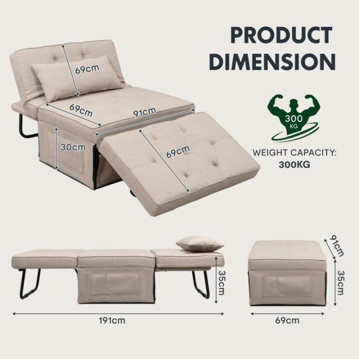 Fauteuil met kruk, slaapstoel, inklapbaar met bedfunctie, met slaapfunctie, om te zetten stoel, bed, uitschuifbare slaapstoel, belastbaar tot 300 kg, beige, 91 x 69 x 35 cm