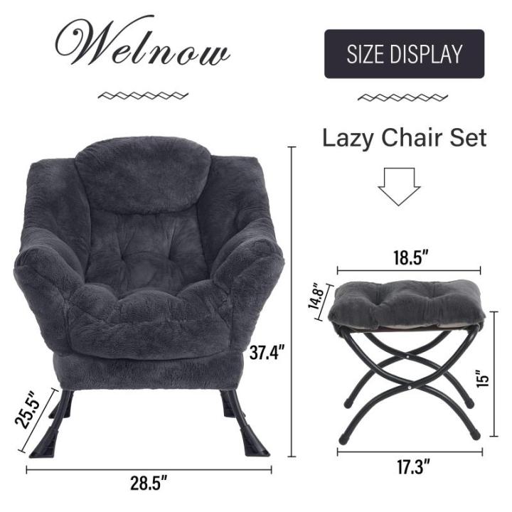 Lazy Chair Moderne lounge-accentstoel met armleuningen en een zijzak, gestoffeerde bankstoelset voor vrije tijd, leesstoel met voetensteun voor kleine ruimtes, hoekstoel