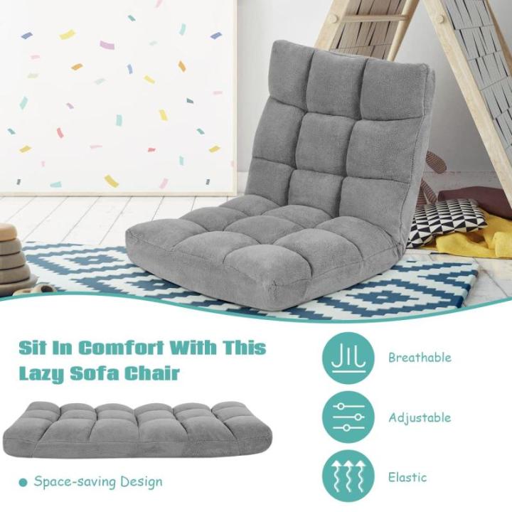 Vloerstoel, vloerstoel, bekleed inklapbaar, 14-traps verstelbaar vloerkussen met rugleuning, luie sofa, meditatiestoel, vensterstoel, grijs