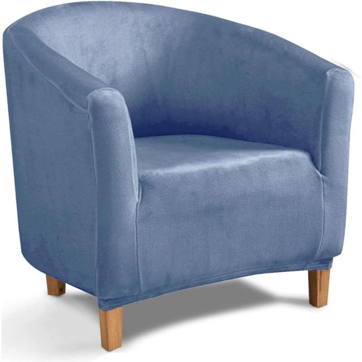 Polyester Wasbare Fauteuil Sofa Cover Verwijderbare Badstoel Slipover Hoge Stretch Club Stoel Slipcover voor Woonkamer Bar Counter Hotel -lichtblauw