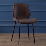 Stoelen,Stoel Voor Eetkamer Pu Lederen Eetstoel Moderne Zachte Rugleuning Kussen Restaurant Stoel Vergadestoel Computer Stoel/Donkere Koffie/45 * 42 * 81Cm