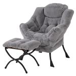 Lazy Chair Moderne lounge-accentstoel met armleuningen en een zijzak, gestoffeerde bankstoelset voor vrije tijd, leesstoel met voetensteun voor kleine ruimtes, hoekstoel