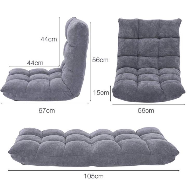 Vloerstoel, vloerstoel, bekleed inklapbaar, 14-traps verstelbaar vloerkussen met rugleuning, luie sofa, meditatiestoel, vensterstoel, grijs