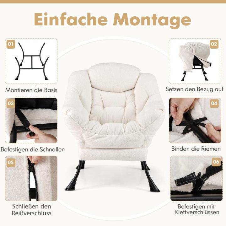 Fauteuil, gestoffeerd, relaxstoel met armleuningen en zijzak, loungestoel, televisiestoel, oorfauteuil voor woonkamer, slaapkamer, kantoor (beige)