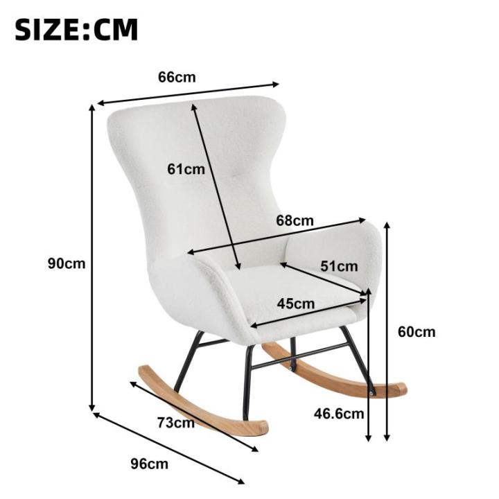 Fautedy Fautedy, moderne stijl, lounge, relaxstoel voor kinderen, jongeren, cadeau, tv-stoel, stoel, woonkamer, schommelstoel (wit)