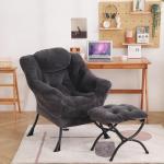 Lazy Chair Moderne lounge-accentstoel met armleuningen en een zijzak, gestoffeerde bankstoelset voor vrije tijd, leesstoel met voetensteun voor kleine ruimtes, hoekstoel
