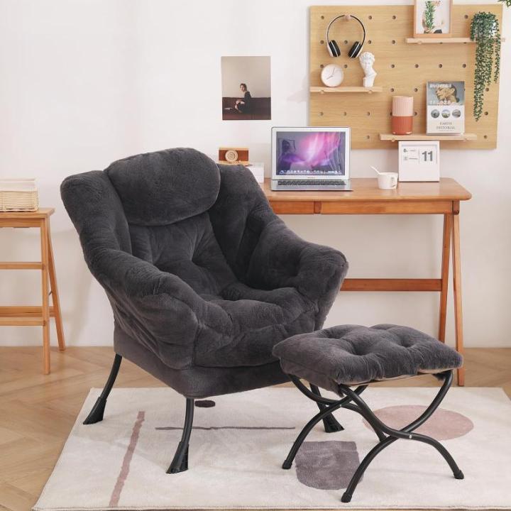 Lazy Chair Moderne lounge-accentstoel met armleuningen en een zijzak, gestoffeerde bankstoelset voor vrije tijd, leesstoel met voetensteun voor kleine ruimtes, hoekstoel
