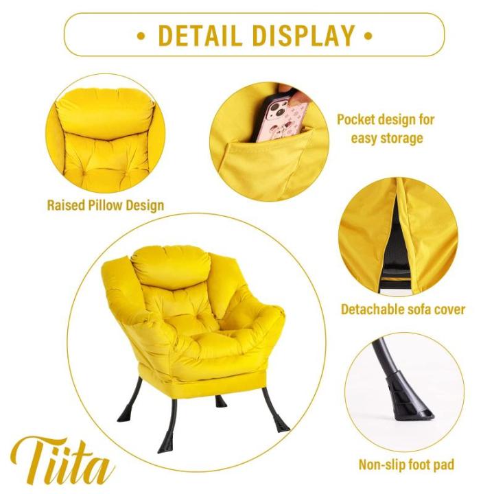 Lazy Chair met voetenbank, moderne grote accentloungestoel, vrijetijdsbank, armstoel met voetenbank voor slaapkamer, woonkamer, tuin, tuin en tuin