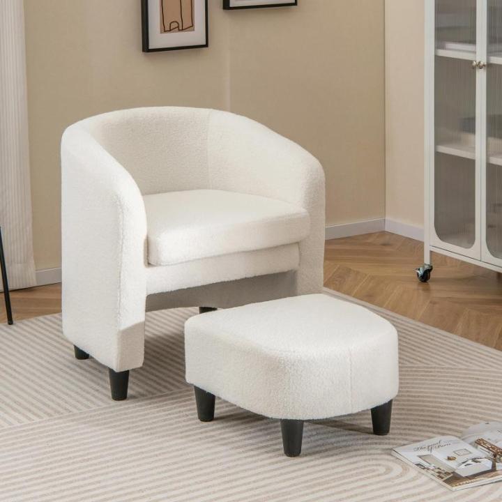 Fauteuil met voetenbank, gevoerde clubstoel met massief houten frame en antislip vilten kussens, accentstoel, relaxstoel voor woonkamer, slaapkamer (beige)