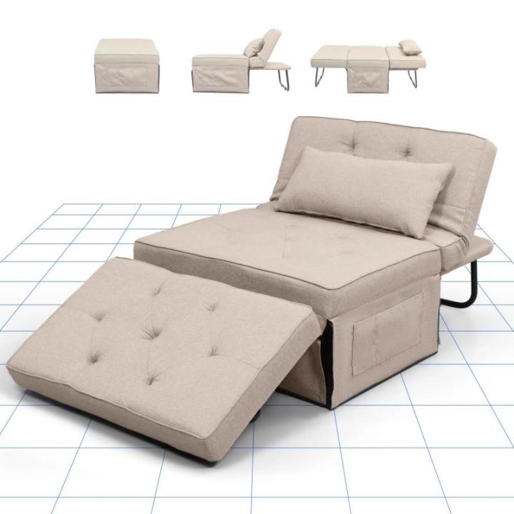 Fauteuil met kruk, slaapstoel, inklapbaar met bedfunctie, met slaapfunctie, om te zetten stoel, bed, uitschuifbare slaapstoel, belastbaar tot 300 kg, beige, 91 x 69 x 35 cm