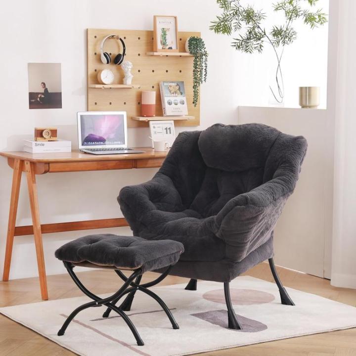 Lazy Chair Moderne lounge-accentstoel met armleuningen en een zijzak, gestoffeerde bankstoelset voor vrije tijd, leesstoel met voetensteun voor kleine ruimtes, hoekstoel