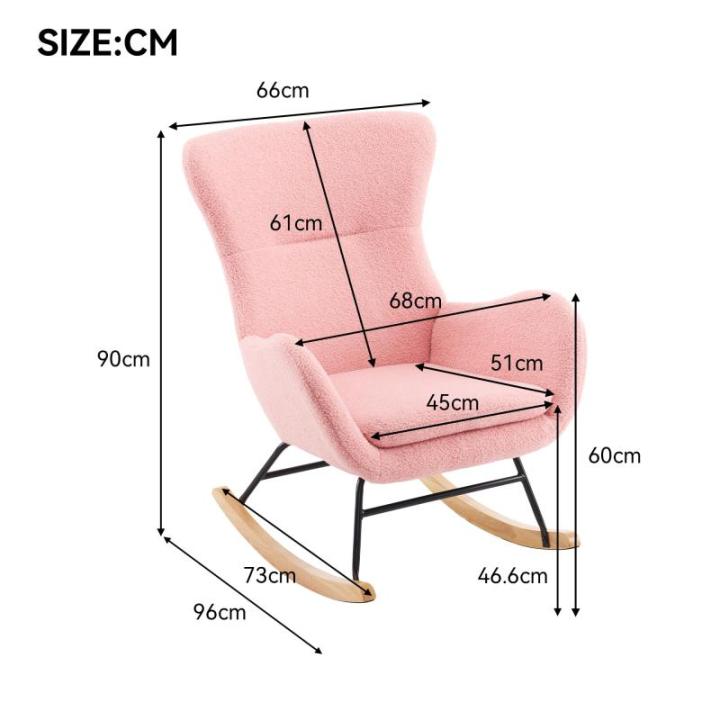 Fautedy Fautedy, moderne stijl, lounge relaxstoel voor kinderen, jongeren, cadeau, tv-stoel, stoel, stoel, woonkamer, schommelstoel (roze)