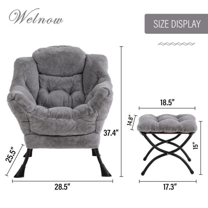 Lazy Chair Moderne lounge-accentstoel met armleuningen en een zijzak, gestoffeerde bankstoelset voor vrije tijd, leesstoel met voetensteun voor kleine ruimtes, hoekstoel