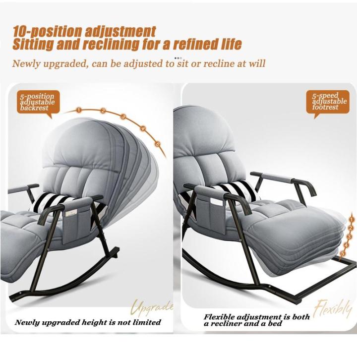 Schommelstoel met gewatteerd kussen, ligstoel in de woonkamer, gestoffeerde relaxfauteuil, loungestoel, verstelbare voetensteun en rugleuning, voor woonkamer, slaapkamer en balkon