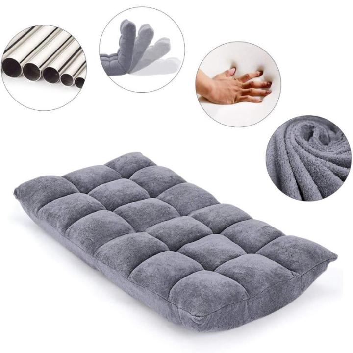 Vloerstoel, vloerstoel, bekleed inklapbaar, 14-traps verstelbaar vloerkussen met rugleuning, luie sofa, meditatiestoel, vensterstoel, grijs