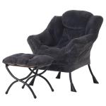 Lazy Chair Moderne lounge-accentstoel met armleuningen en een zijzak, gestoffeerde bankstoelset voor vrije tijd, leesstoel met voetensteun voor kleine ruimtes, hoekstoel