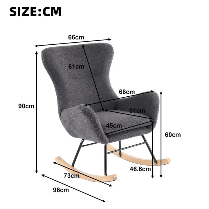 Fautedy Fautedy, moderne stijl, lounge relaxstoel voor kinderen, jongeren, cadeau, tv-stoel, stoel, stoel, woonkamer, schommelstoel (grijs)