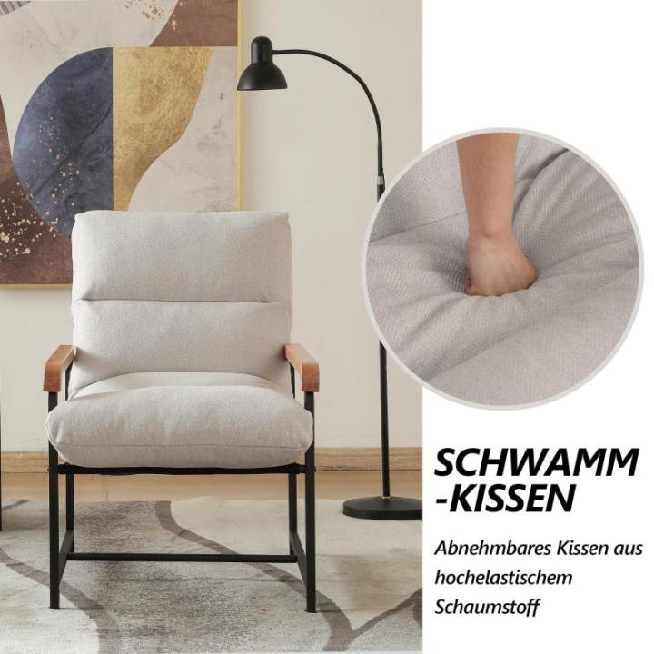 Fauteuil, woonkamer, stoffen gestoffeerde stoel, modern, metaal, loungestoel met houten armleuningen, stoel, katoen en linnen, relaxstoel voor slaapkamer, wit
