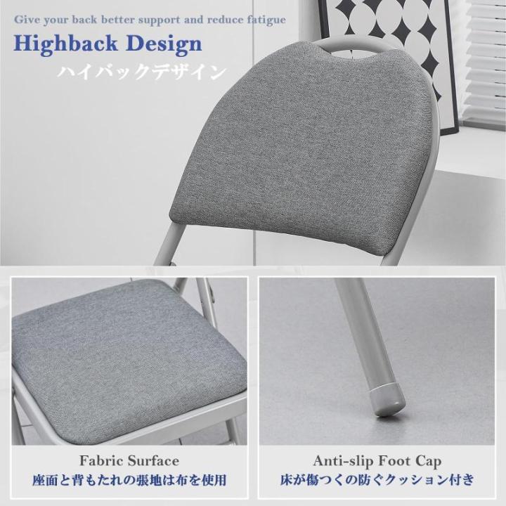 Set van 2 Gepolsterde Metalen Opklapbare Stoelen, Gaststoel met Ergonomische Rugleuning en Draaggreep, Opvouwbare Stoel voor Binnen, Licht en Draagbaar, Grijs
