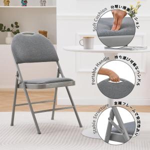 Set van 2 Gepolsterde Metalen Opklapbare Stoelen, Gaststoel met Ergonomische Rugleuning en Draaggreep, Opvouwbare Stoel voor Binnen, Licht en Draagbaar, Grijs